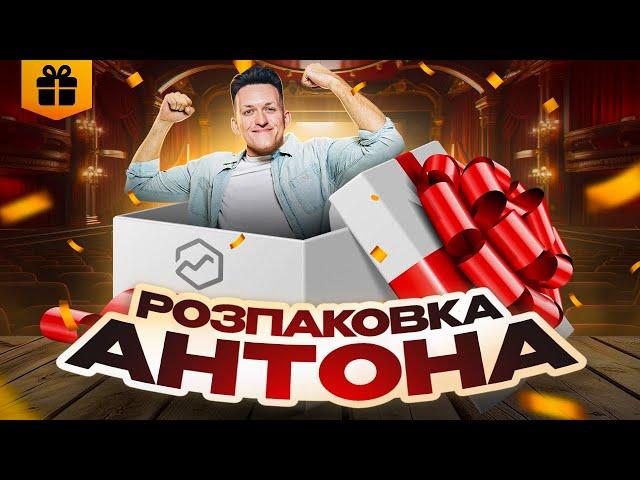 Невідомі факти про Антона Hexdrunker! Ділимось секретами CEO DOUBLETOP