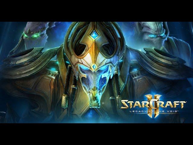 StarCraft II: Legacy Of The Void. Ни шагу назад.