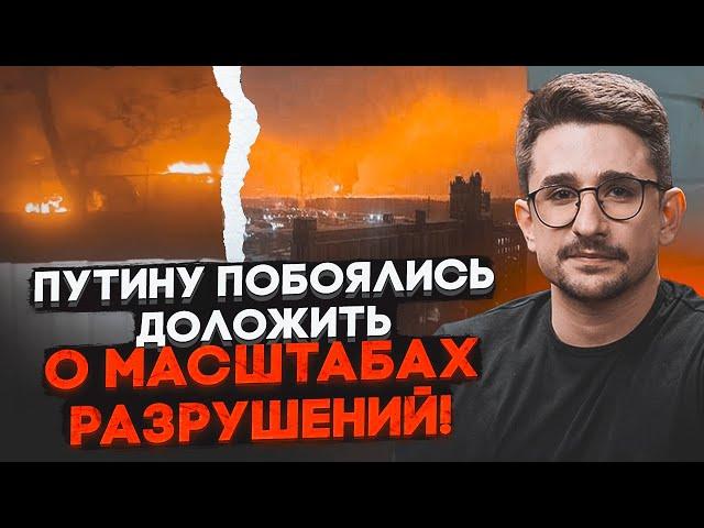 ️9 ХВИЛИН ТОМУ! Розвідка розкрила ЩО ЗНИЩИЛИ в Брянську і Таганрозі! НАКІ: був третій удар по...