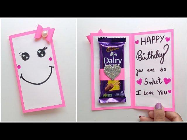 Easy & Beautiful Birthday Gift Idea / How To Make Birthday Card / DIY Chocolate Birthday Gift Ideas