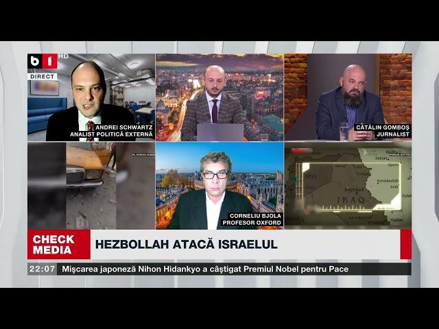 CHECK MEDIA.  HEZBOLLAH ATACĂ ISRAELUL /  TRUPE ONU LOVITE DE ISRAEL ÎN LIBAN.  P2/2