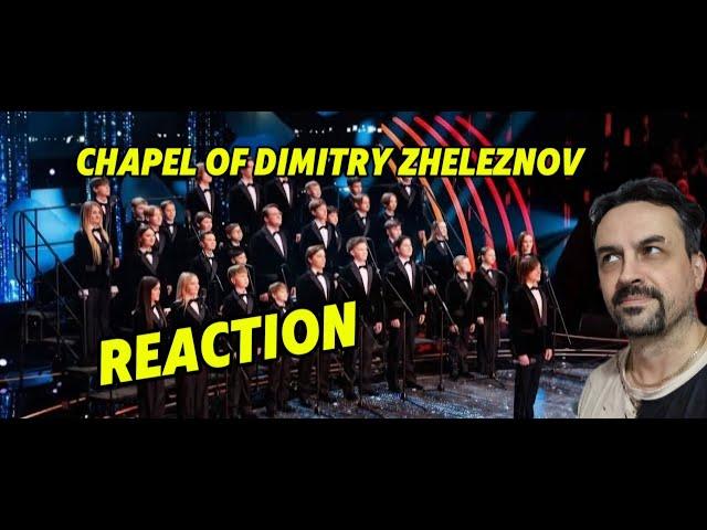 Dmitry Zheleznov's Chapel Капелла Дмитрия Железнова REACTION