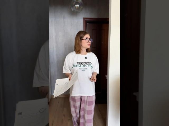А вы знали про эту удобную фишку?