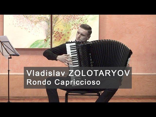 Zolotaryov: Rondo Capriccioso * Золотарев: Рондо Каприччиозо ACCORDION Maksym Hafych Максим Гафич