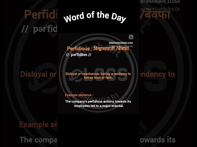 Word of the day  Download eLOGS Exam App #dehradun #uttarakhand #dikshant #teacherindoon #elogsexam
