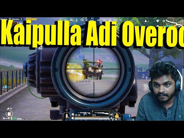 Kuthichudraa Kaipula / Squad Wipe #bgmi #passionofgaming #pubgm