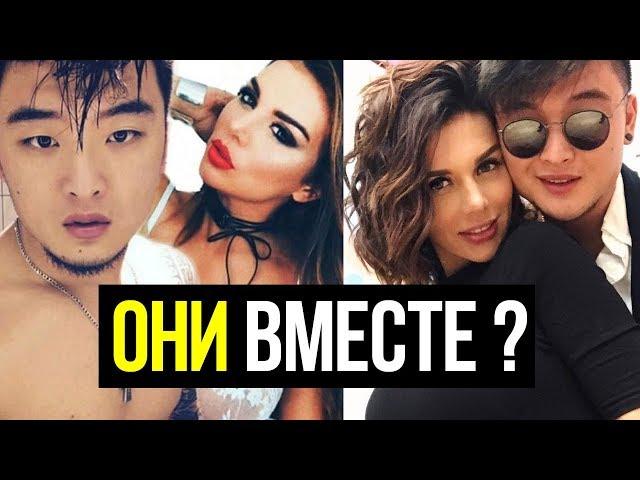 АННА СЕДОКОВА И АНАТОЛИЙ ЦОЙ ВМЕСТЕ ?