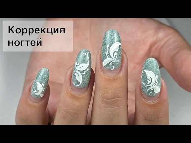 МАНИКЮР ОНЛАЙН. Виктория Авдеева