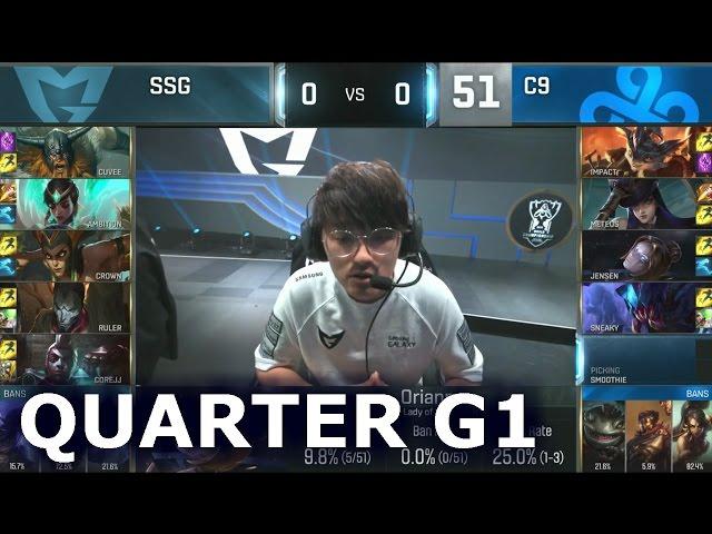 C9 vs SSG - Game 1 Quarter Finals Worlds 2016 | LoL S6 World Championship Cloud 9 vs Samsung