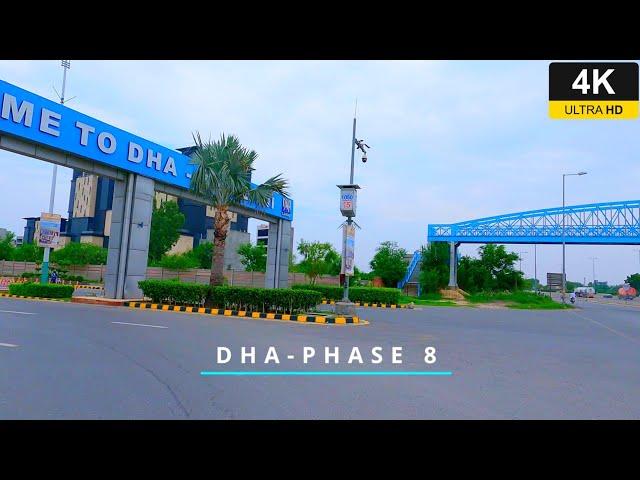 Driving in Lahore - DHA Phase 8 | Pakistan 