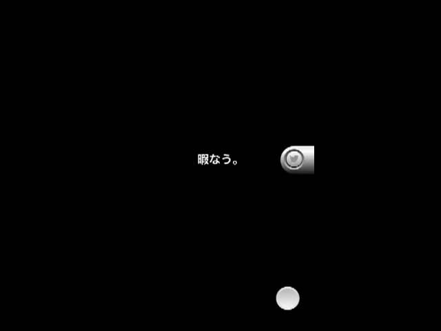 投稿専用アプリ Twittin