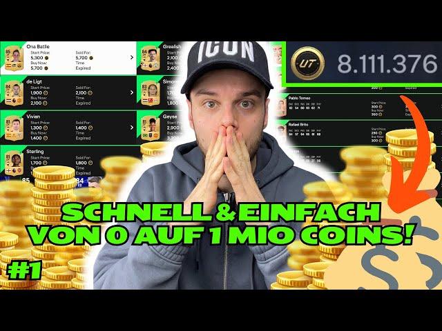 SCHNELL & EINFACH VON 0 AUF 1 MILLION COINS! OHNE RISIKO! BESTE FC 25 TRADING TIPPS  DEUTSCH #1