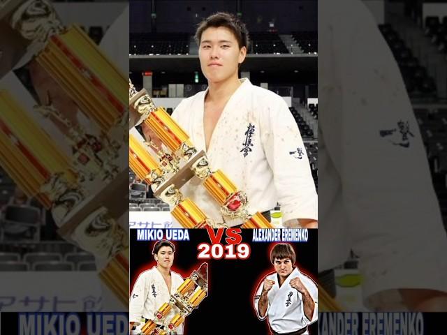 FINAL‼ Mikio Ueda VS Alexander Eremenko - Kyokushin Champion