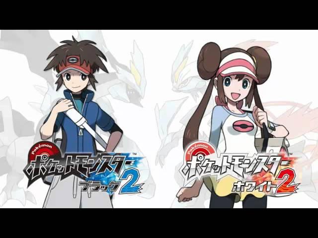 Pokemon Black & White 2 OST Rare Wild Battle Music