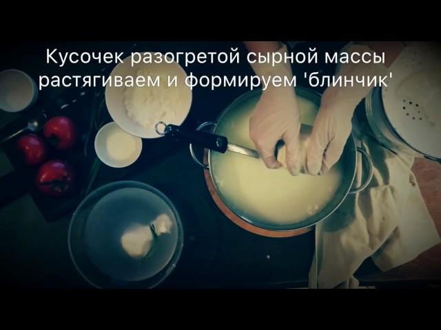 Мастер класс CheeseBox: Буррата