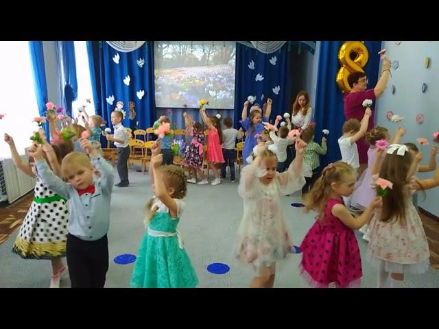 "Танец цветочный" Евтодьевой Аллы / ср.гр./