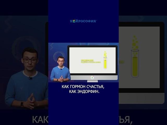 Как ощутить радость и краски жизни? Смех и не только.