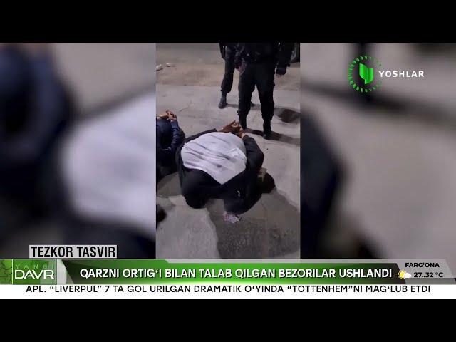 Qarzni ortig‘i bilan talab qilgan bezorilar ushlandi