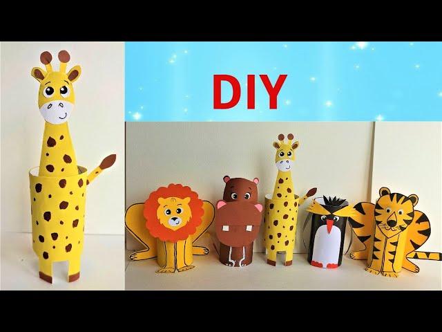 DIY How to make a giraffe. Crafts from paper toilet rolls.