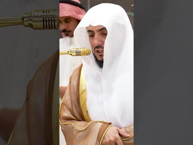 Ma Sha Allah Beautiful Recitation Sheikh Waleed Al Shamsaan Surah Nasr