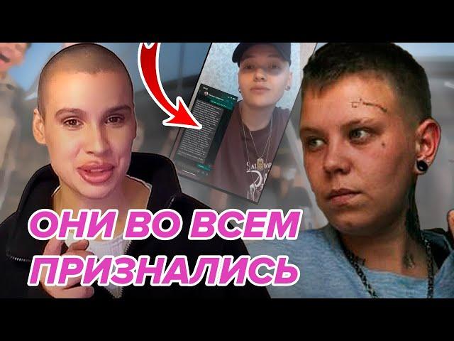 Ева Эванс ВО ВСЕМ ПРИЗНАЛАСЬ! Мила Грац ДОКАЗАЛА СВОЮ ПРАВОТУ! Вся правда про 8 сезон. Обзор 4 серии