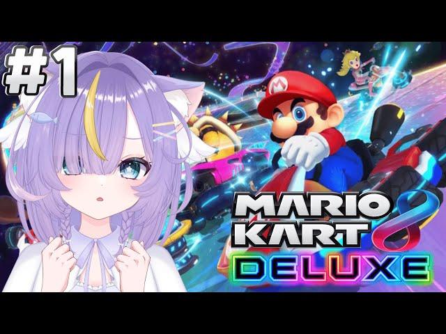 【マリオカート8DX】1位を5回取るまで終われない！？超負けず嫌いのマリカ実況！！#vtuber #天音るな