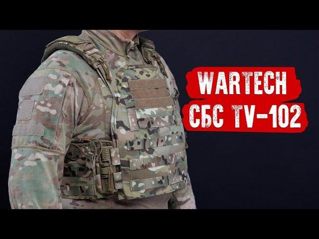 [REVIEW] RAS TV-102 armor vest with ROC ancillaries from Wartech