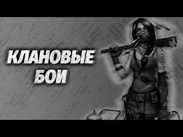 Пофармим золото  CROSSOUT