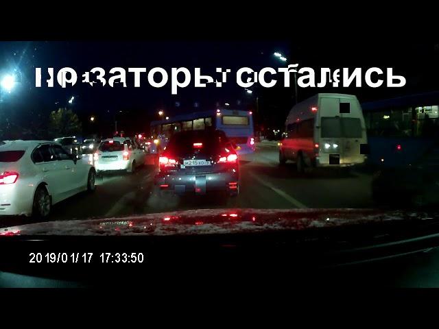 Брянск 17.01.2019. Пробки после организации движения.