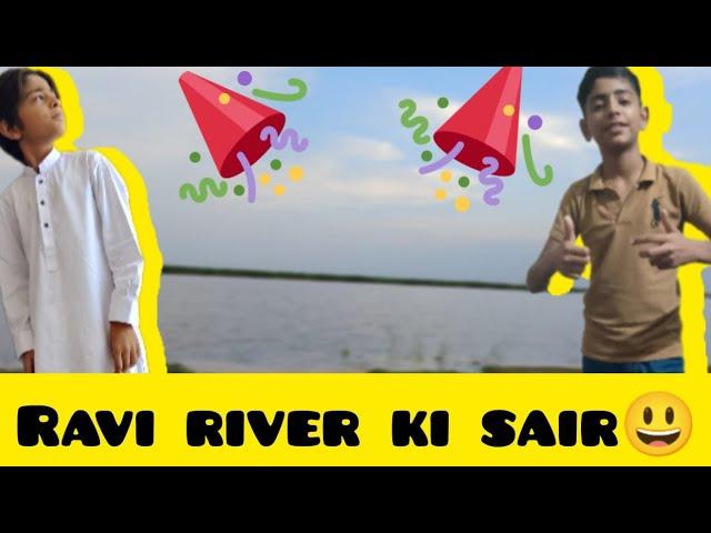 Ravi River ki sair  #like #unfrezzmyaccount #comment #ravi #sahiwal