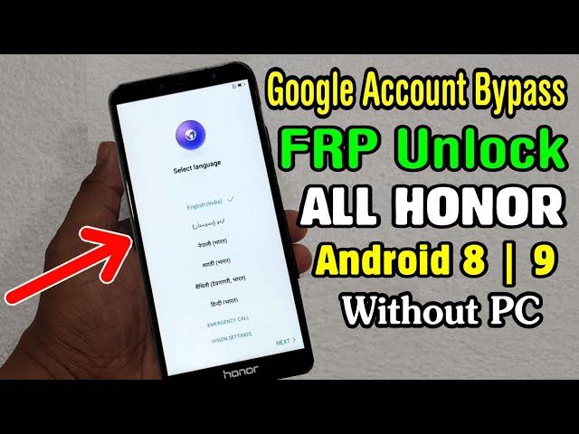 ALL HUAWEI HONOR 2019 FRP/ GOOGLE ACCOUNT BYPASS | No TalkBack | No Code | Android 8 & 9 Without PC