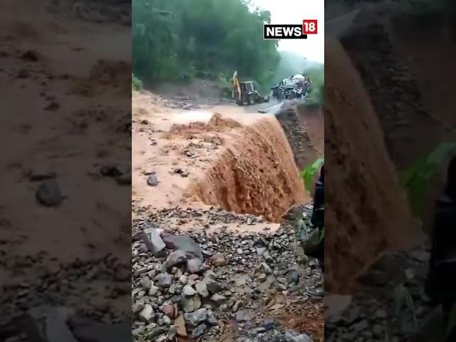 Meghalaya Rain Video | Heavy Rainfall Leads To Landslide In Meghalaya | #SHorts | CNN News18