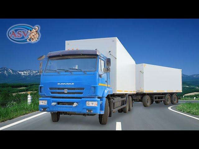 Изотермический Автопоезд КАМАЗ 65117  с прицепом НЕФАЗ 8332-22-04. ООО "АвтоСпецВан"