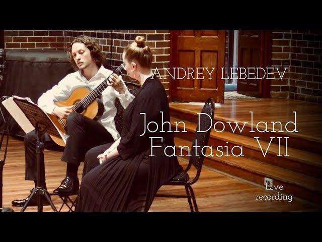 Fantasia No.7 by John Dowland, performed by Andrey Lebedev