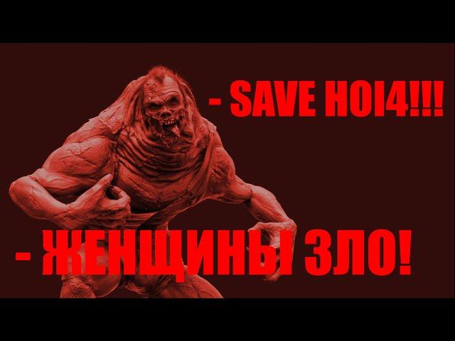 ХОЙЩИК СТАЛ ЖОКЕЕМ нарезка по Left 4 Dead 2