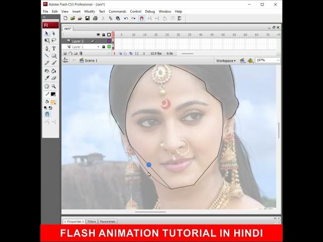 How to Make 2D Animation | Flash Animation Tutorial in Hindi | 2D Animation Video| Character Design