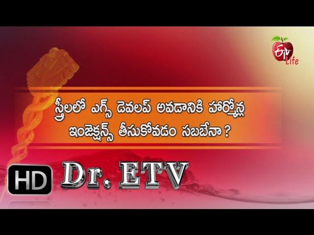 Dr.ETV - Polycystic ovarian syndrome  - 10th March2016 - ETV  Life