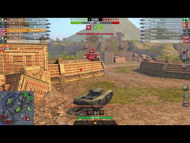 WoT Blitz Churchill VII Master ( МАСТЕРОС)