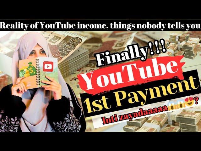 My first payment from YouTube  |YouTube first income | New YouTuber's guide