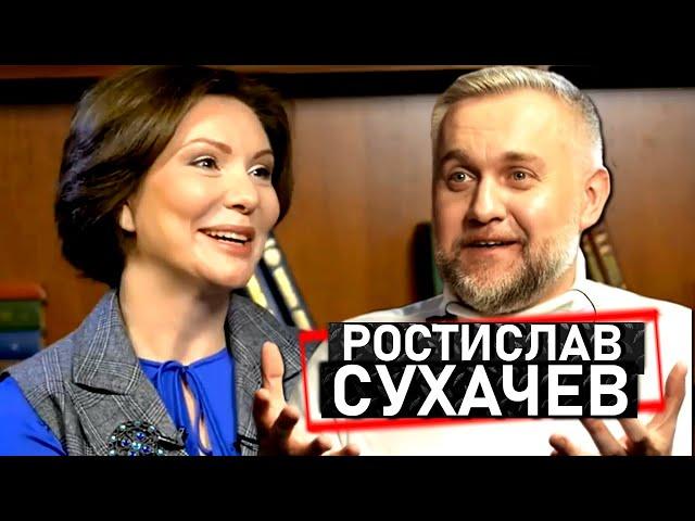 Ростислав Сухачев: Лукаш и Портнов новые спикеры, которые деканонизируют Майдан в Эхо с Бондаренко