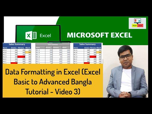 Data Formatting in Excel (Excel Basic to Advanced Bangla Tutorial - Video 3)