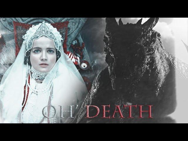 Arman & Mira (Арман & Мира) | Oh' Death (Он - Дракон)