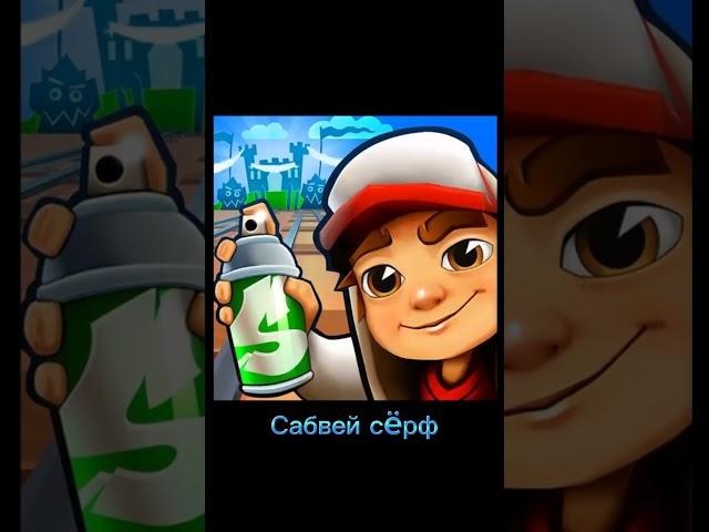 Проду делать? #креветка #roblox #ждуактив #олды #игры