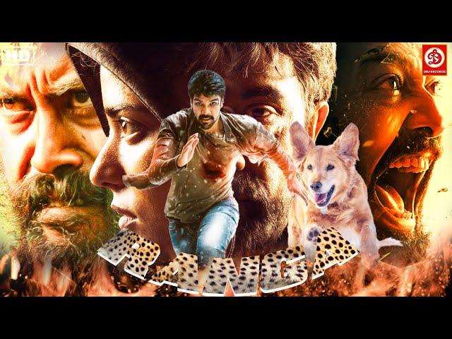 Ranga (2024) New Released Hindi Dubbed Movie 4K | Sibiraj, Nikhila Vimal | Thriller Action Movie