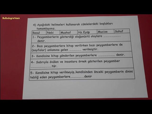 6.sınıf din kültürü 1.dönem 1.yazılı @Bulbulogretmen  #6sınıf #din #dinkültürüveahlakbilgisi