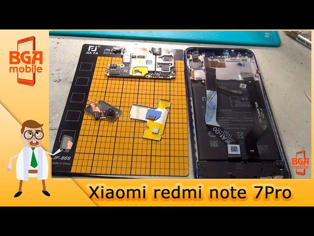 Xiaomi Redmi note 7 pro нет подсветки и изображения