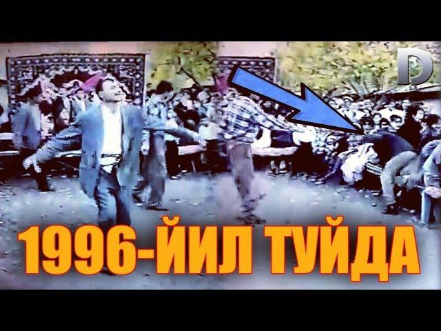 1990 Йиллардаги Узбек Туйлари