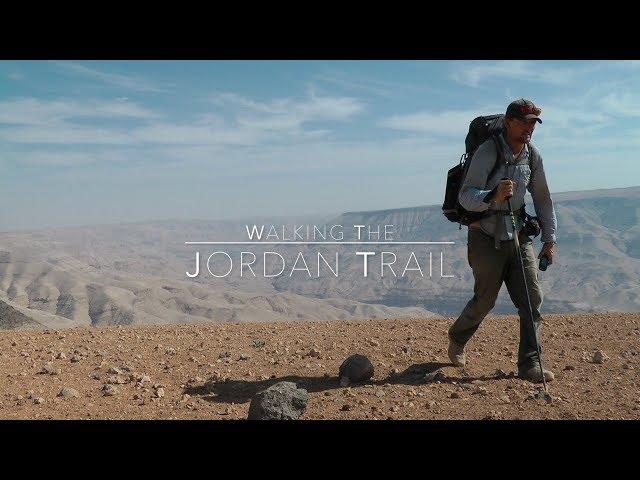 Walking the Jordan trail