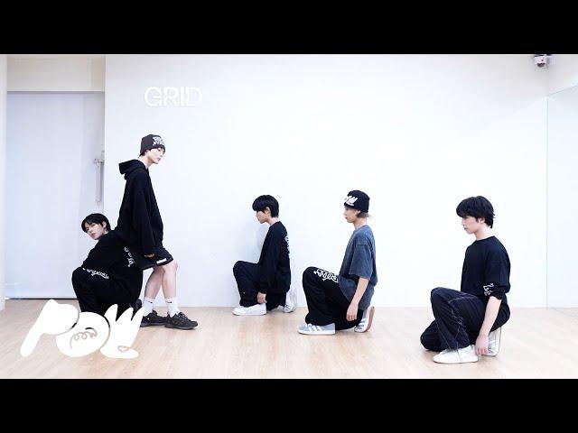 POW (파우) 'Bae' Dance Practice