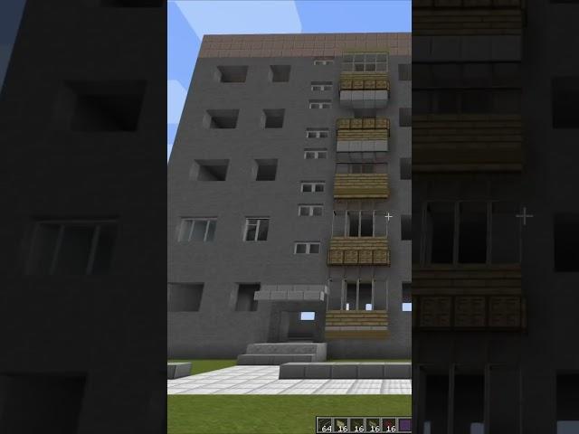 | Minecraft | Пост-Советский двор | Часть 1 |